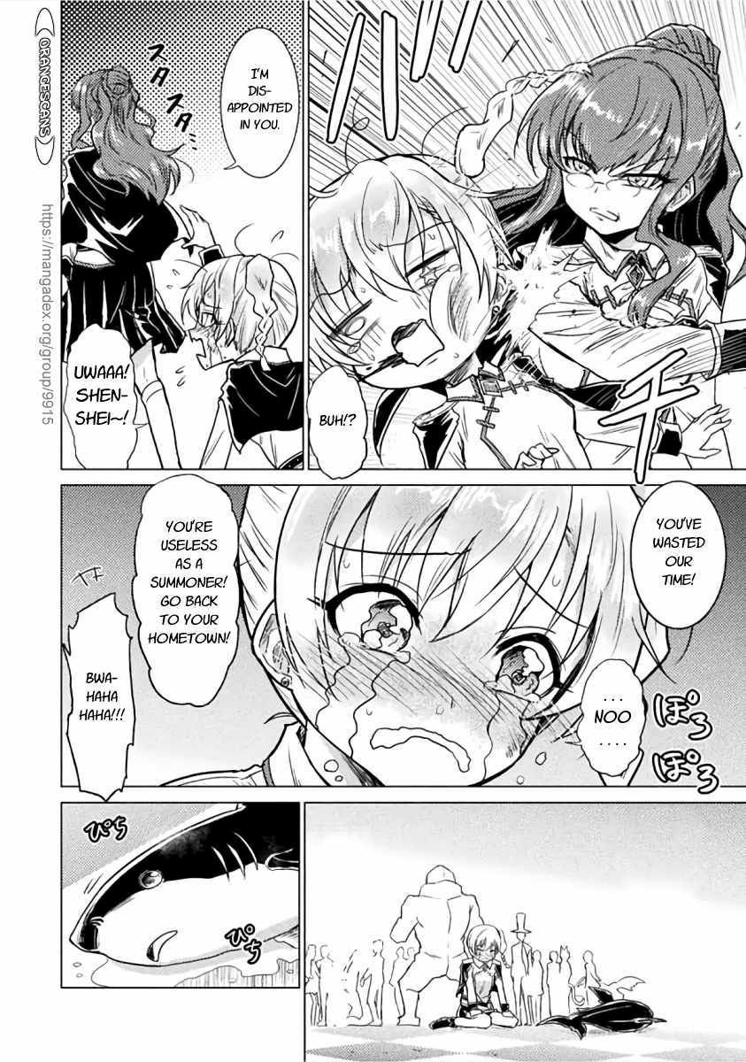 Page 21 of Chapter 1