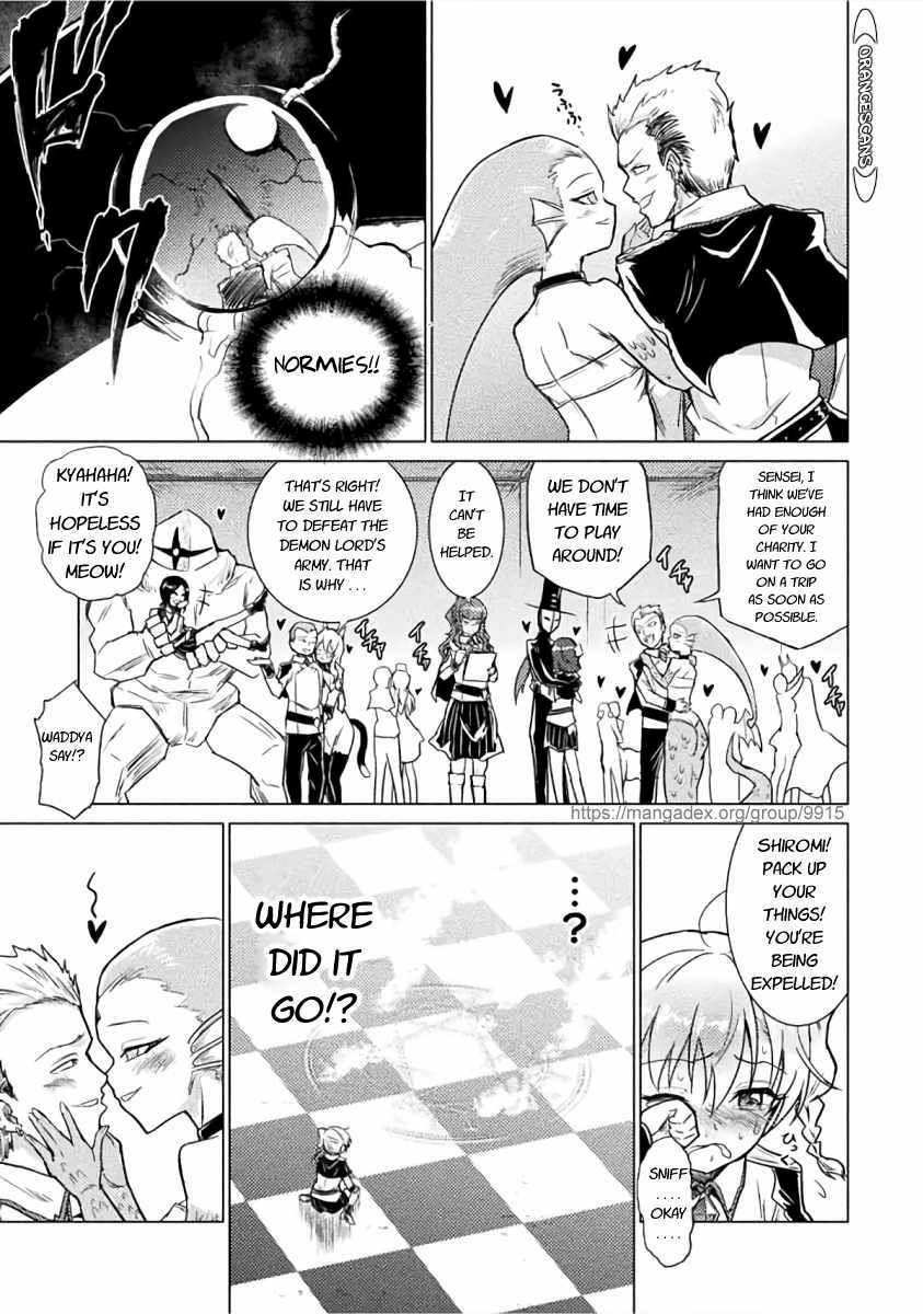 Page 22 of Chapter 1
