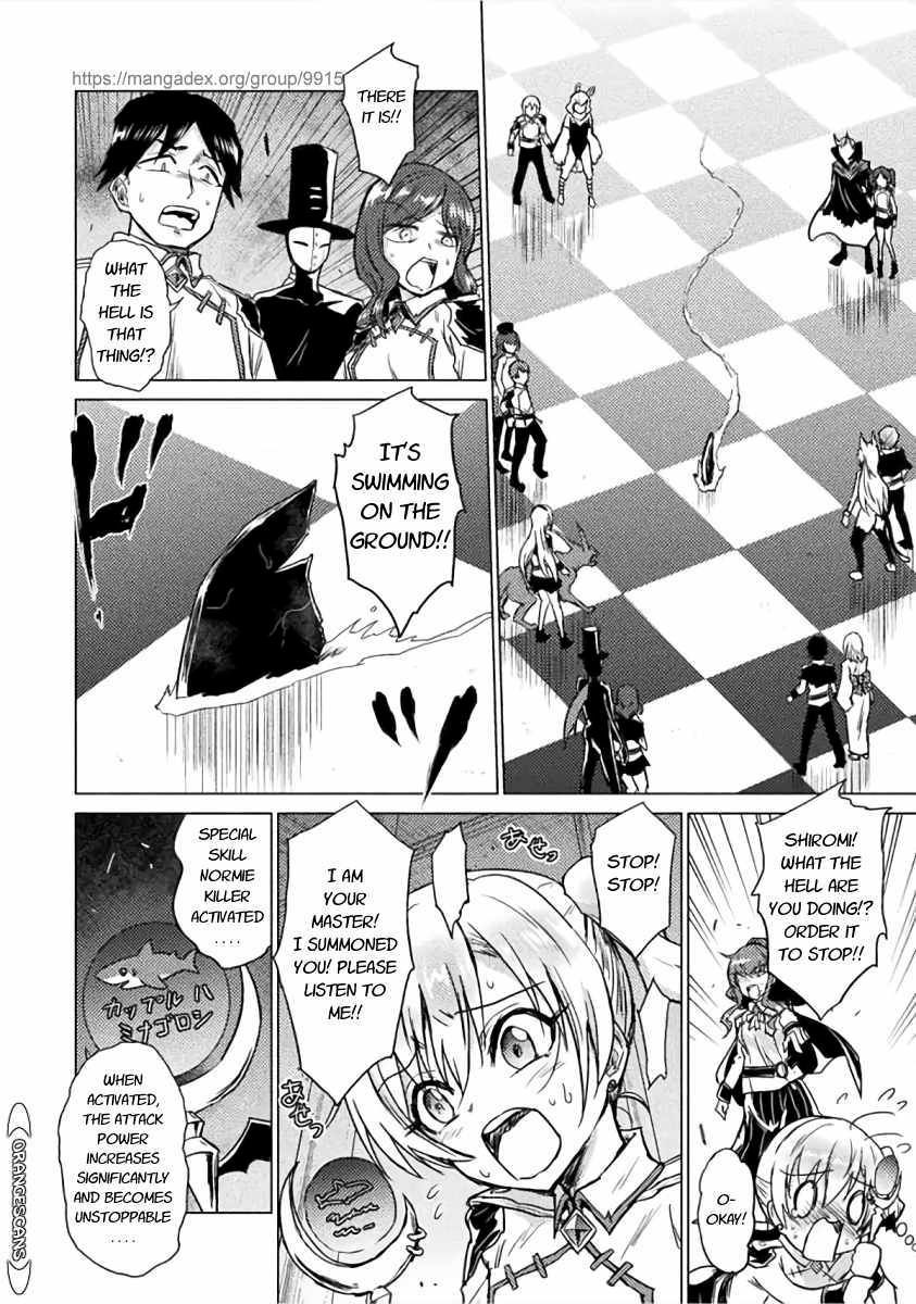 Page 25 of Chapter 1