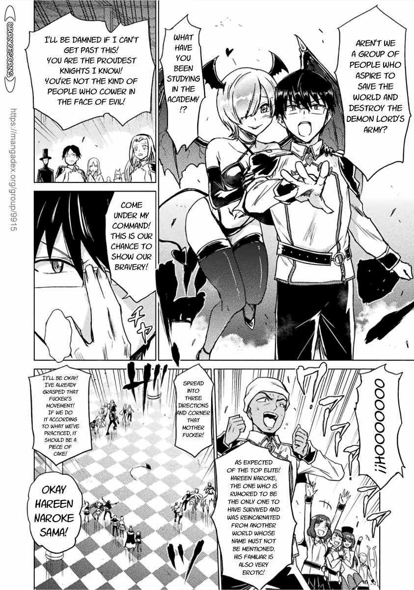 Page 27 of Chapter 1