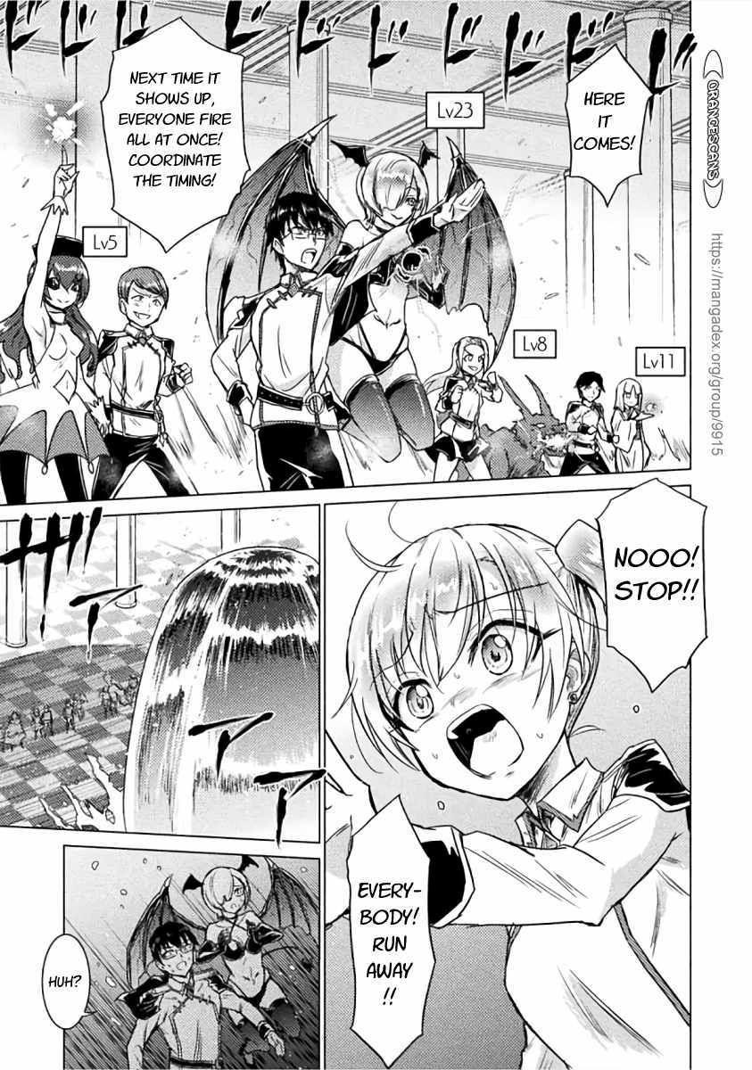 Page 28 of Chapter 1