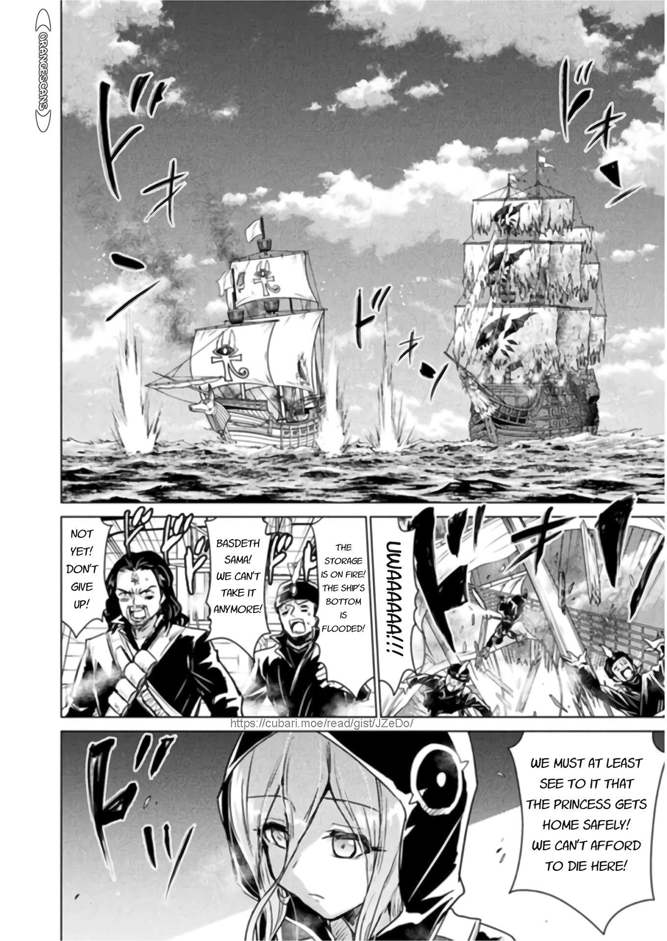 Page 6 of Chapter 11