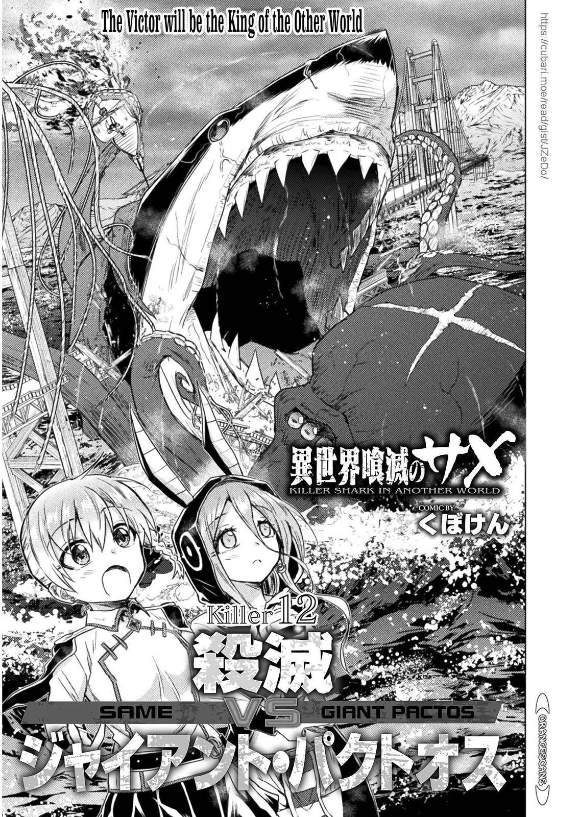 Page 2 of Chapter 12