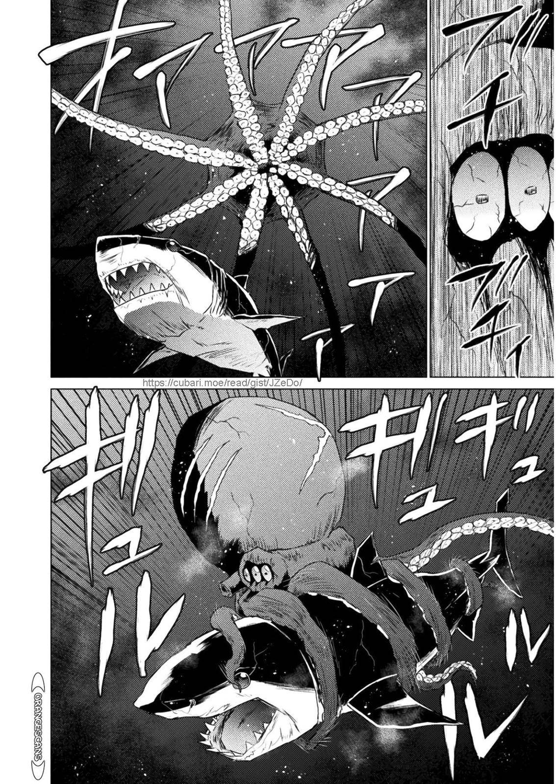 Page 23 of Chapter 12