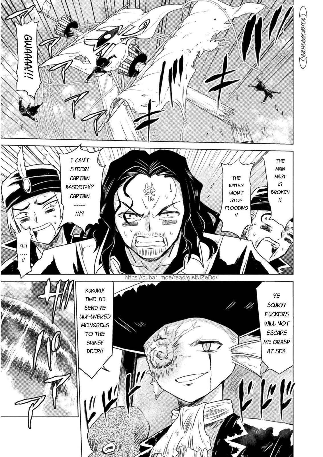 Page 26 of Chapter 12