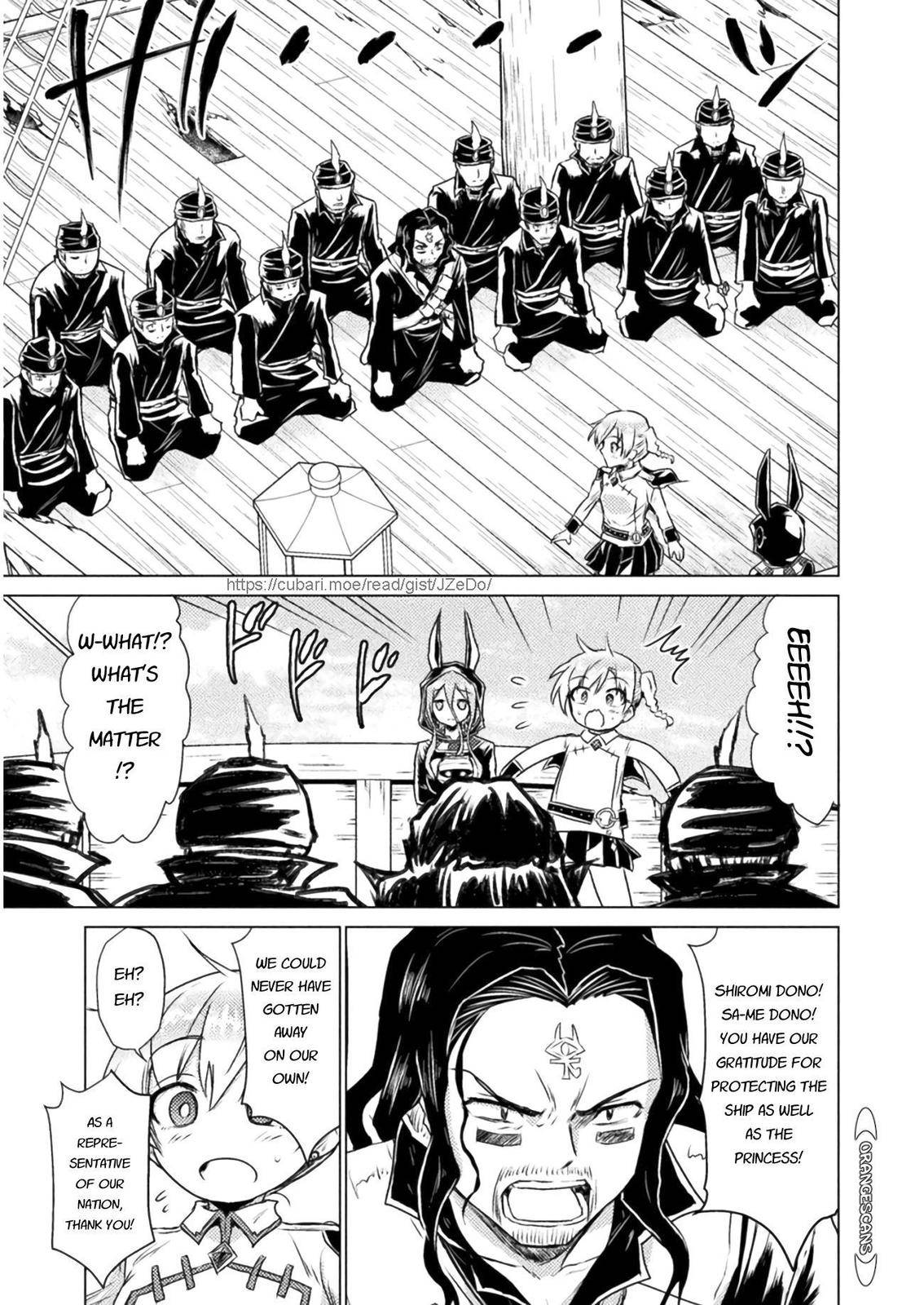 Page 33 of Chapter 12