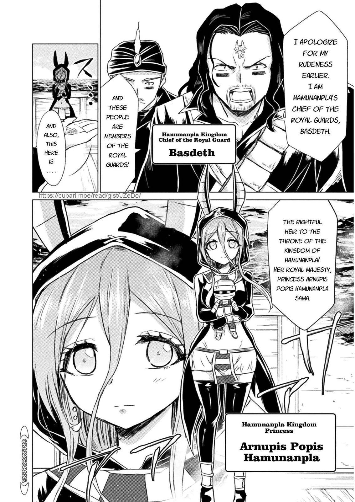 Page 34 of Chapter 12