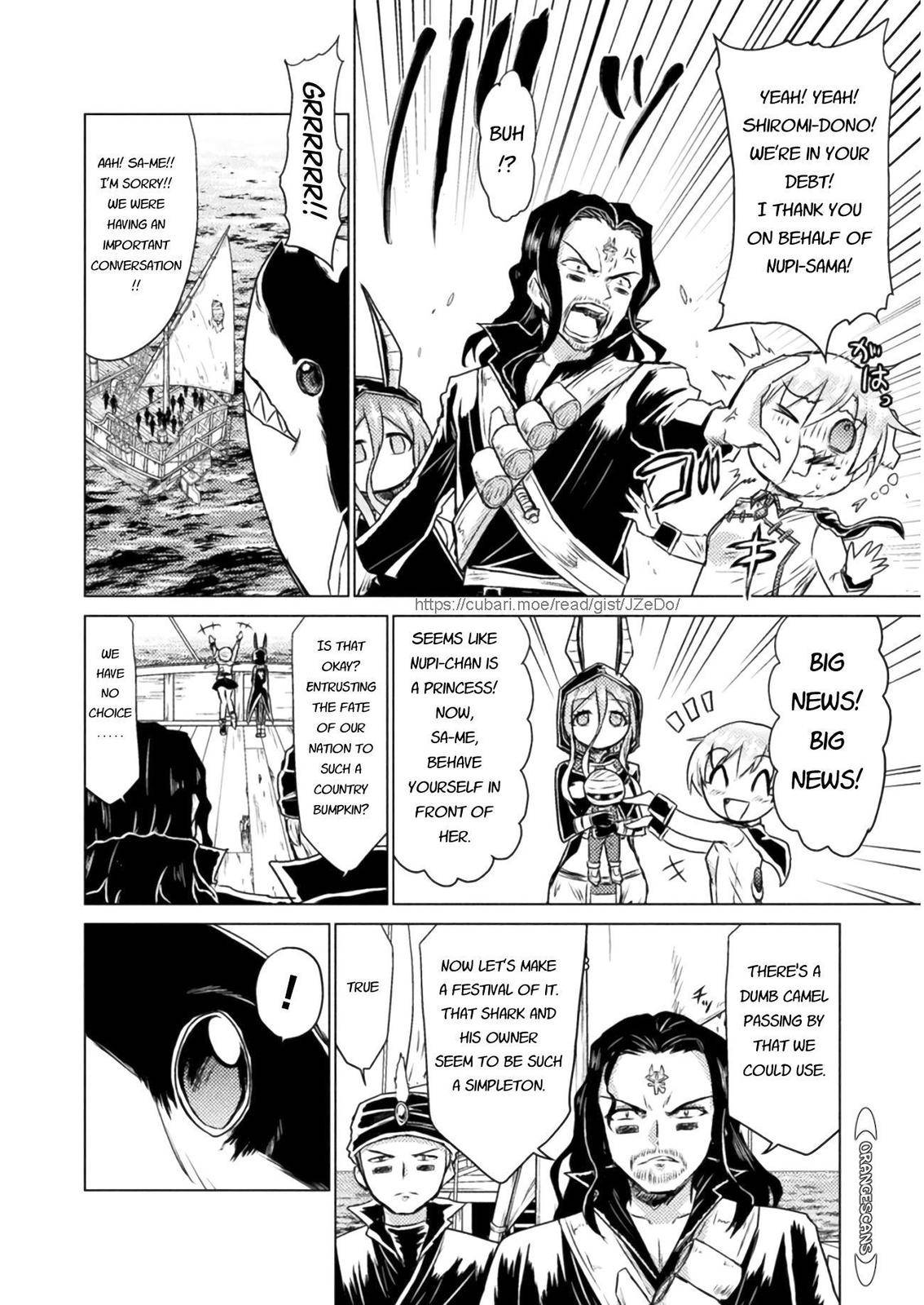 Page 38 of Chapter 12