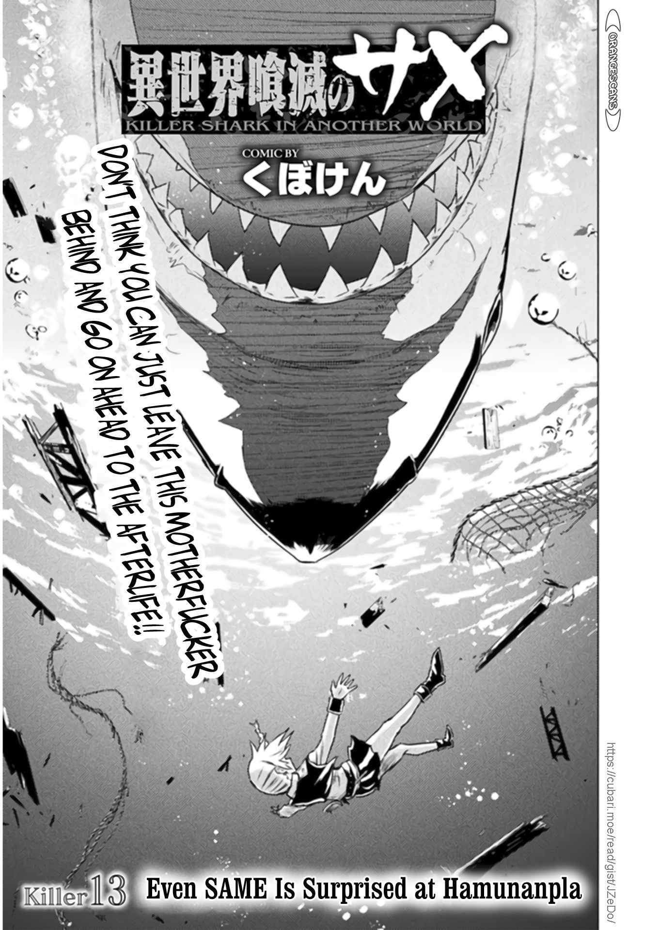 Page 5 of Chapter 13