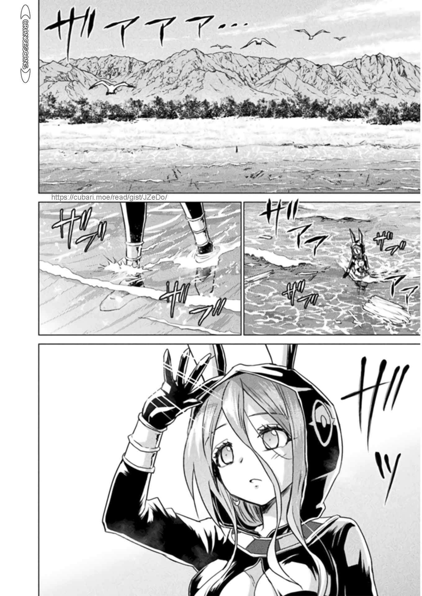 Page 6 of Chapter 13