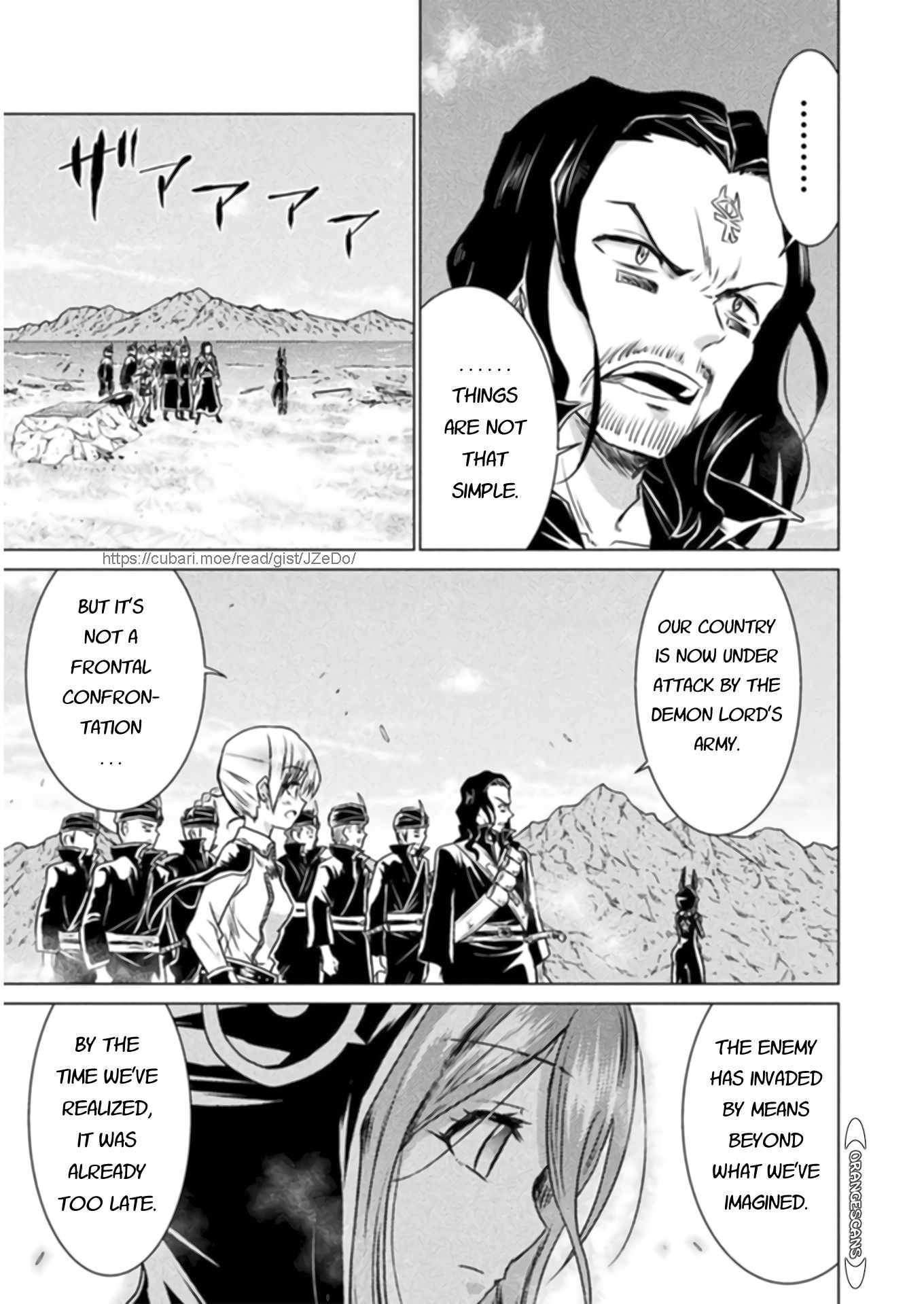 Page 17 of Chapter 13