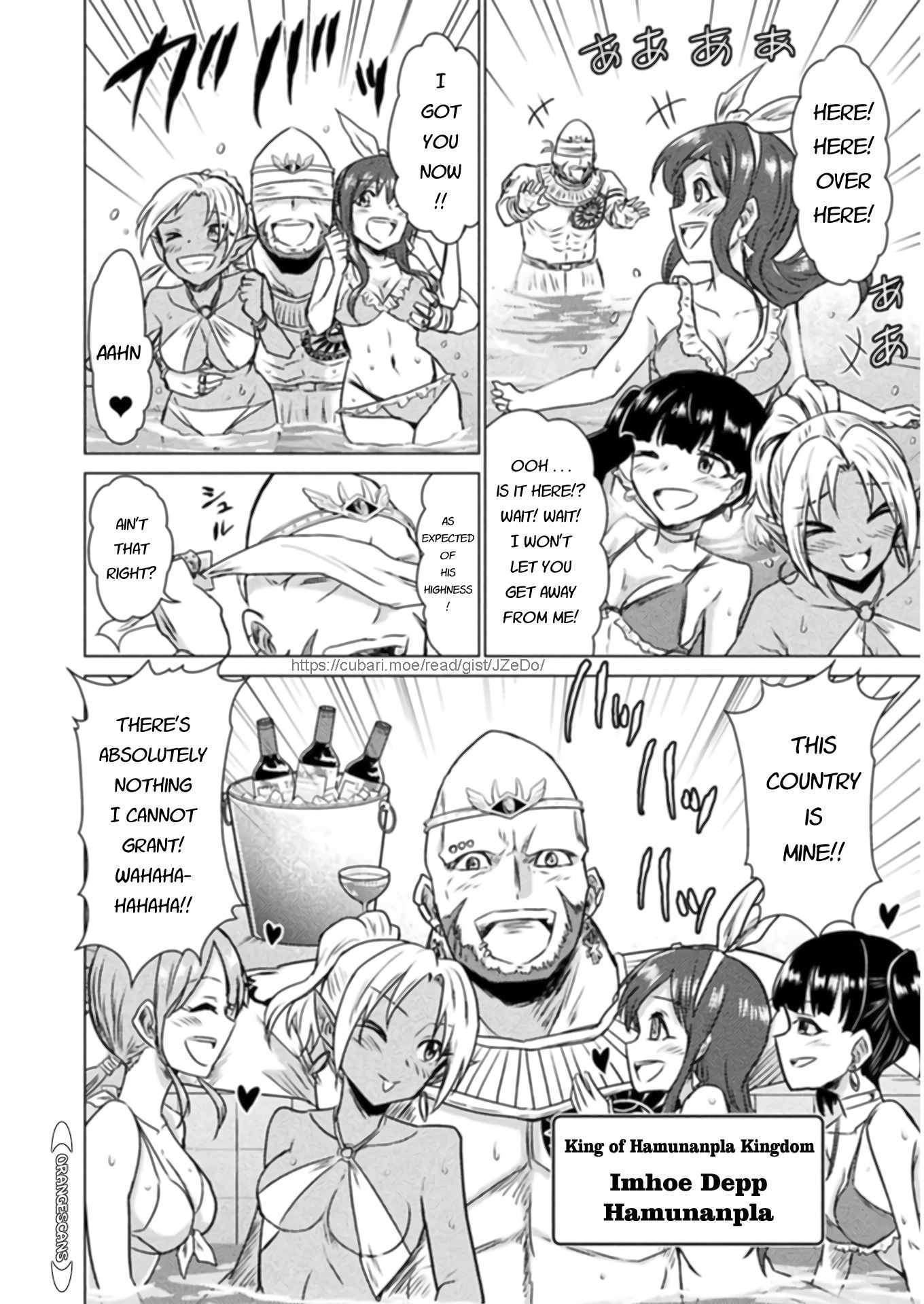 Page 22 of Chapter 13