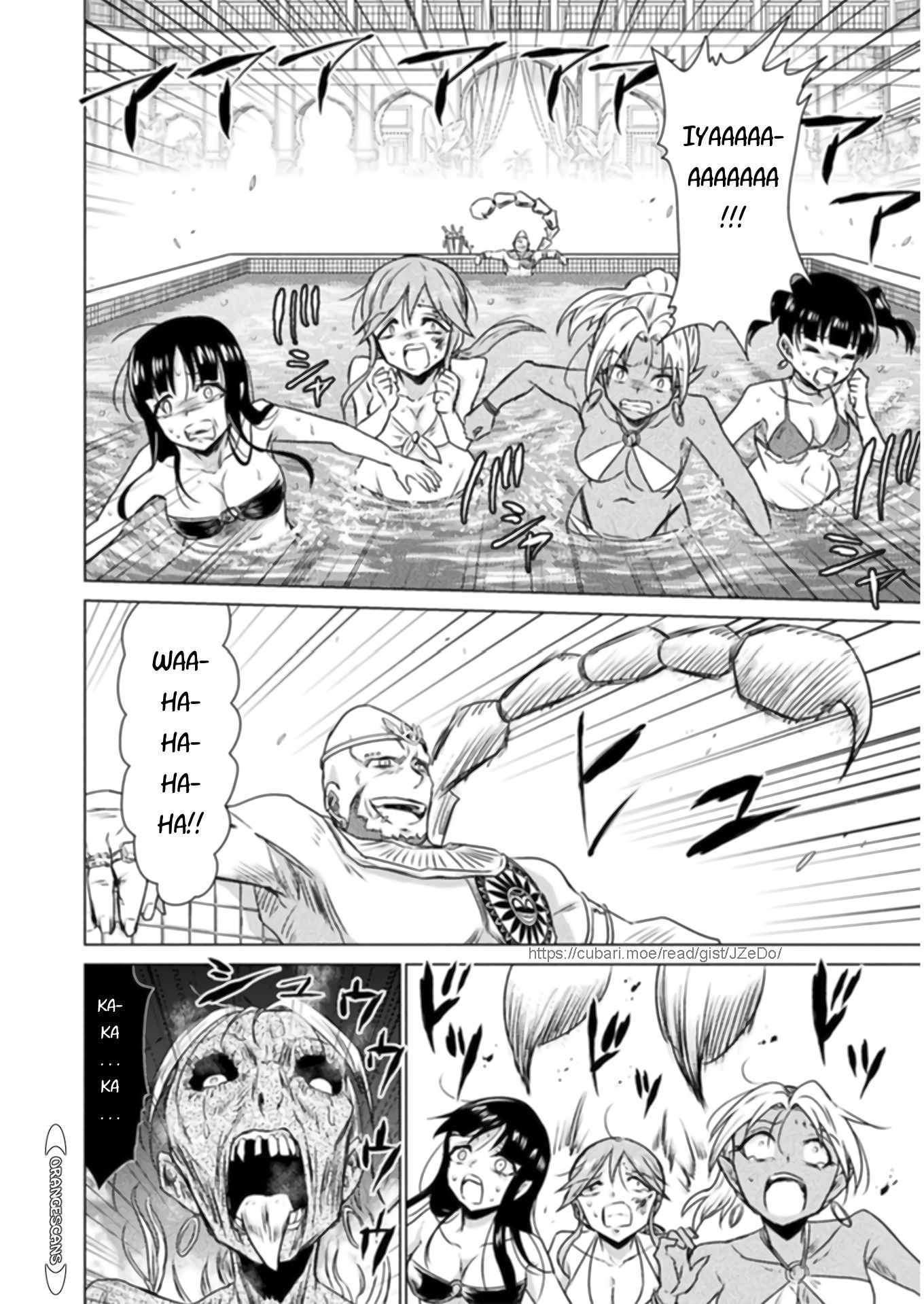 Page 26 of Chapter 13