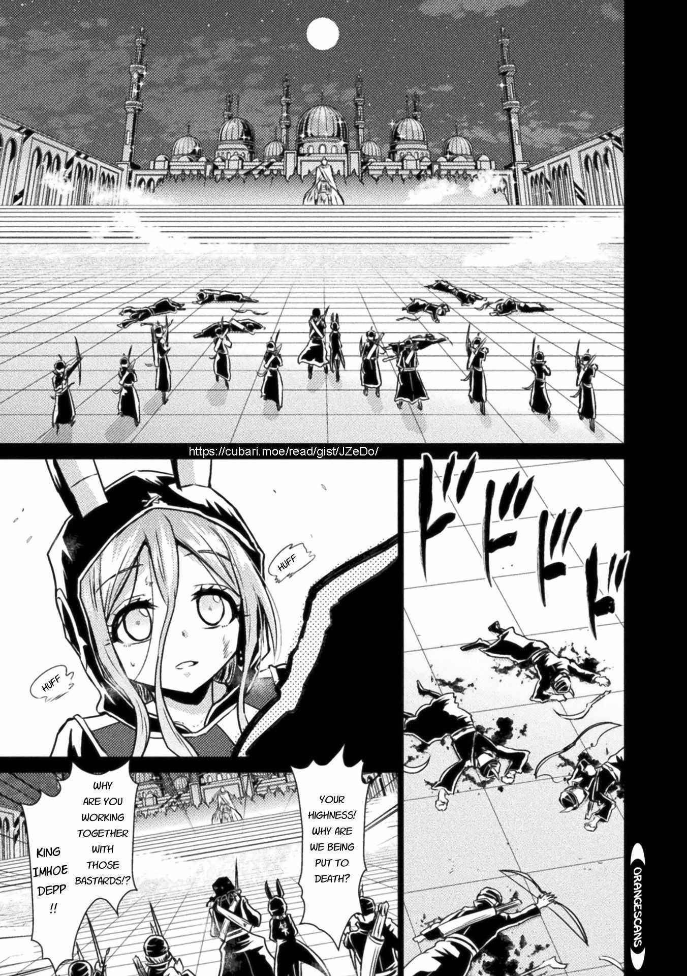 Page 3 of Chapter 14