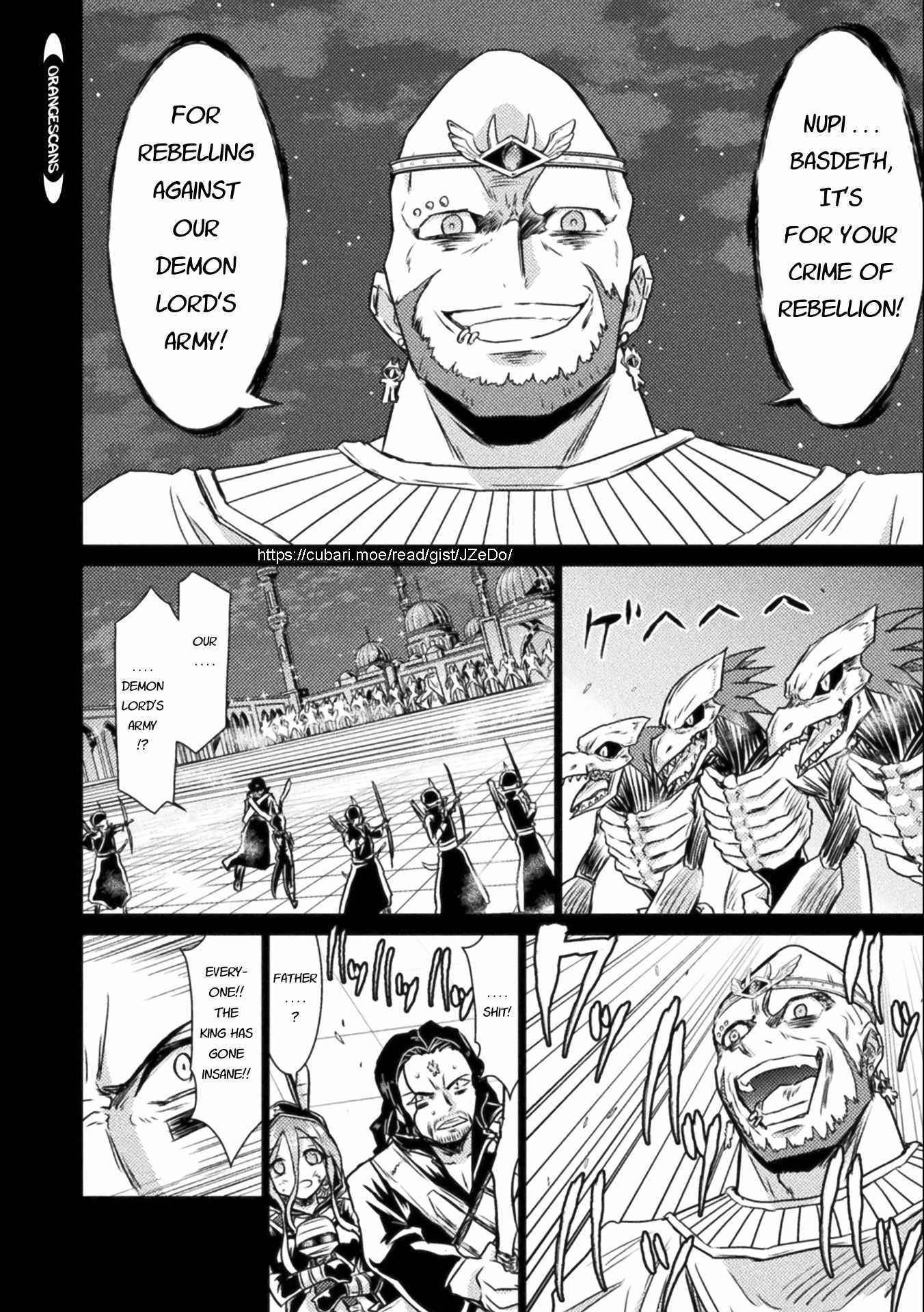 Page 4 of Chapter 14