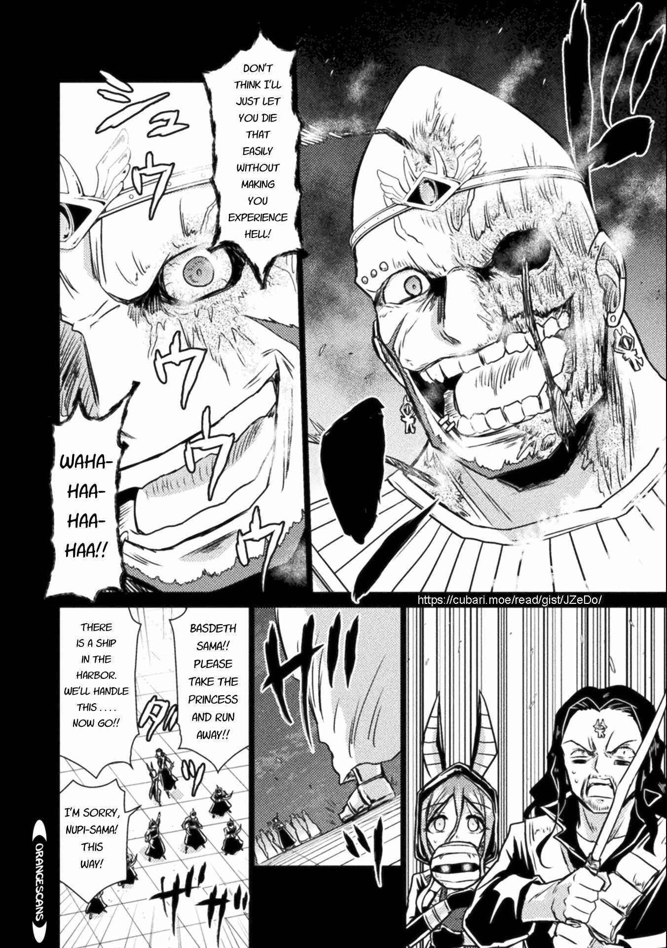 Page 6 of Chapter 14