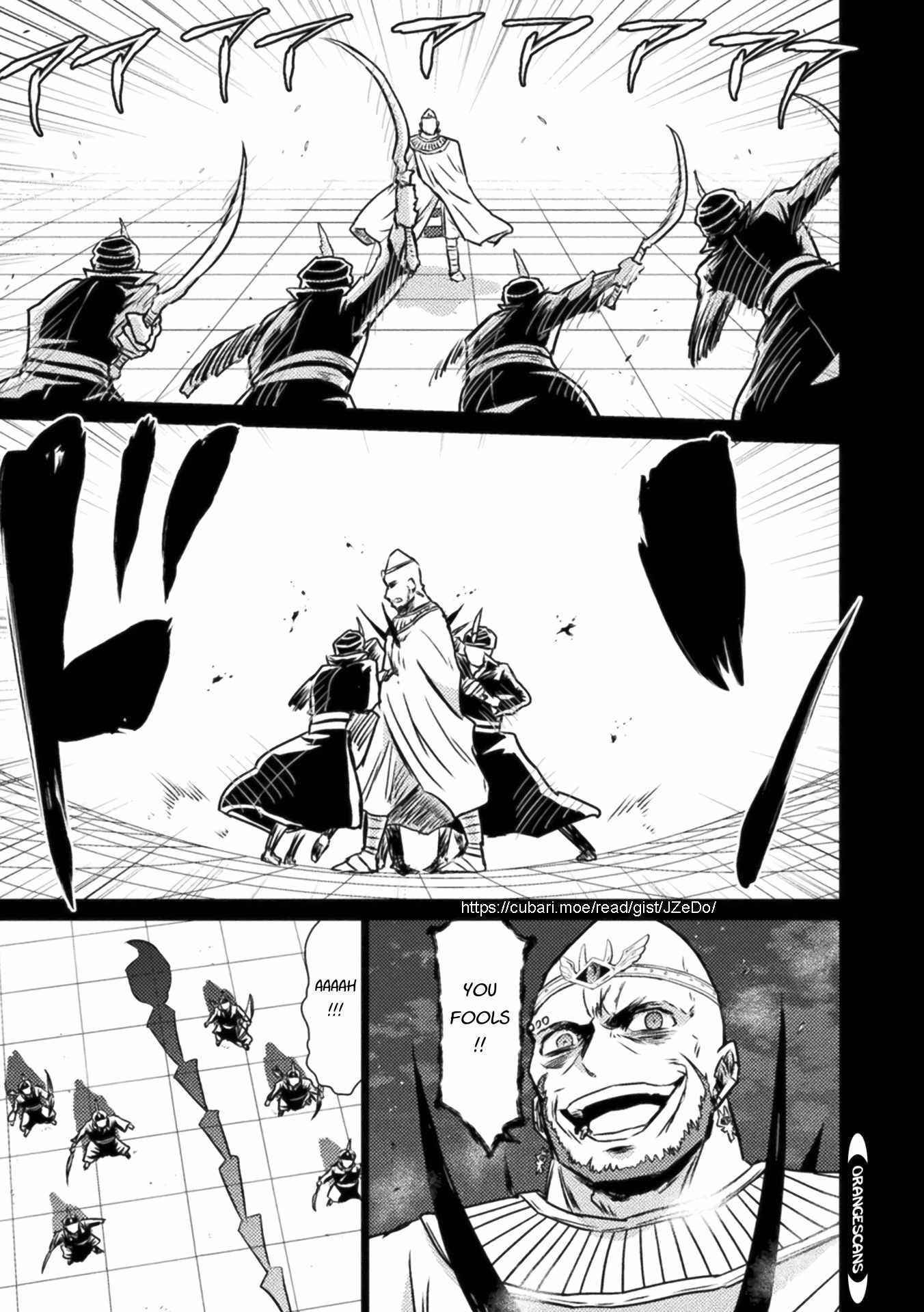 Page 7 of Chapter 14