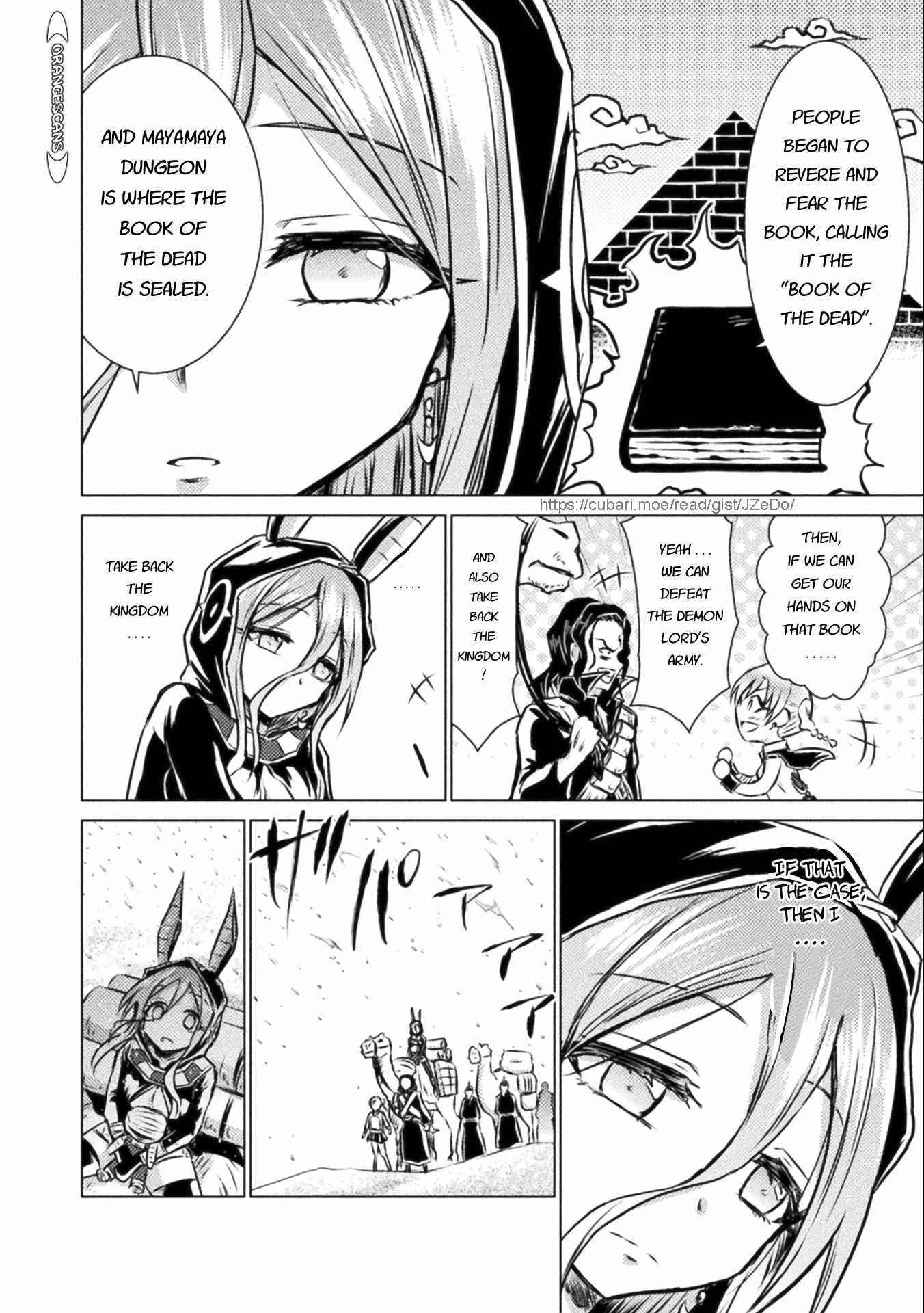 Page 14 of Chapter 14