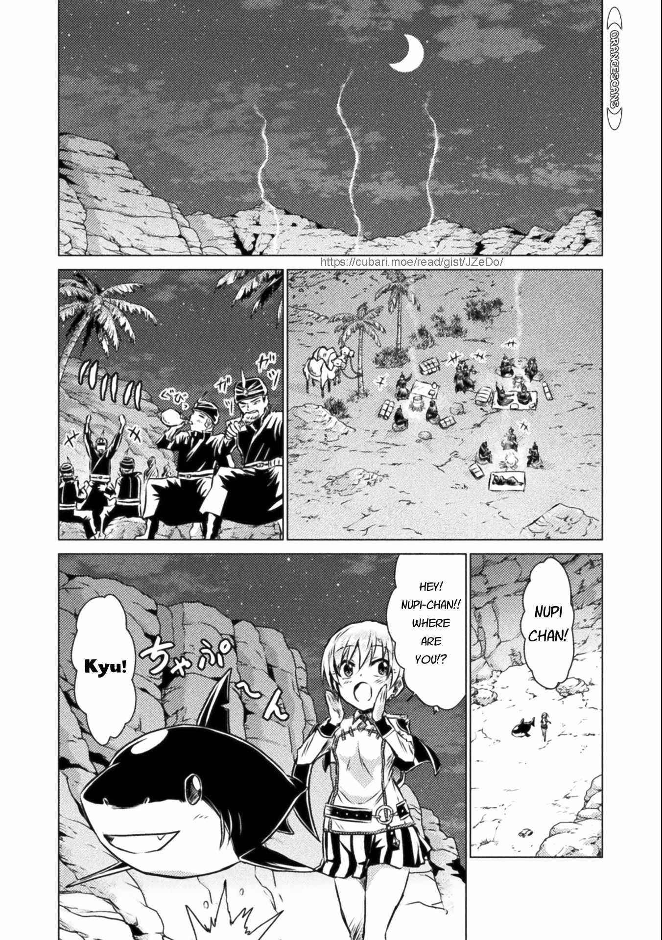 Page 16 of Chapter 14