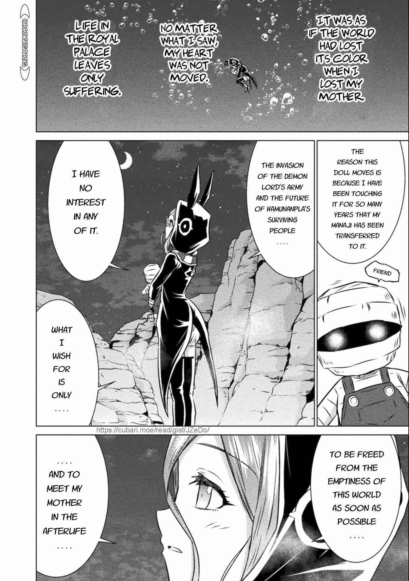 Page 32 of Chapter 14