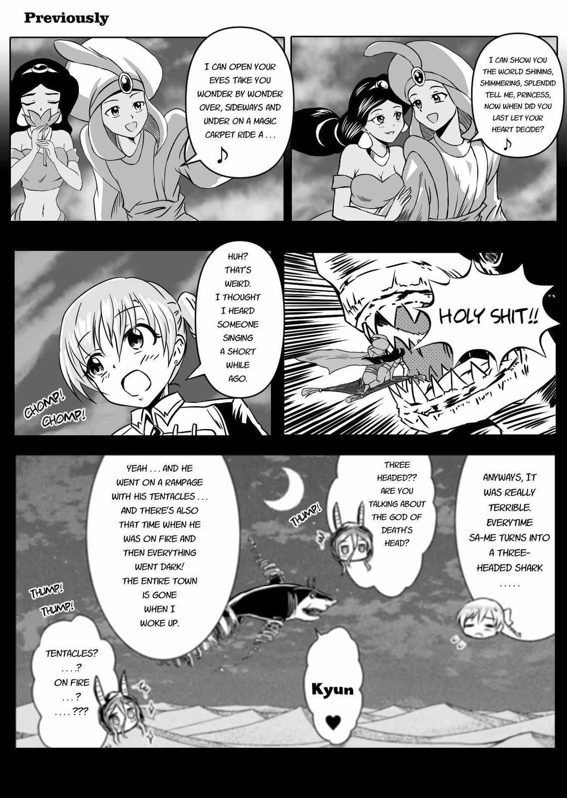 Page 1 of Chapter 15