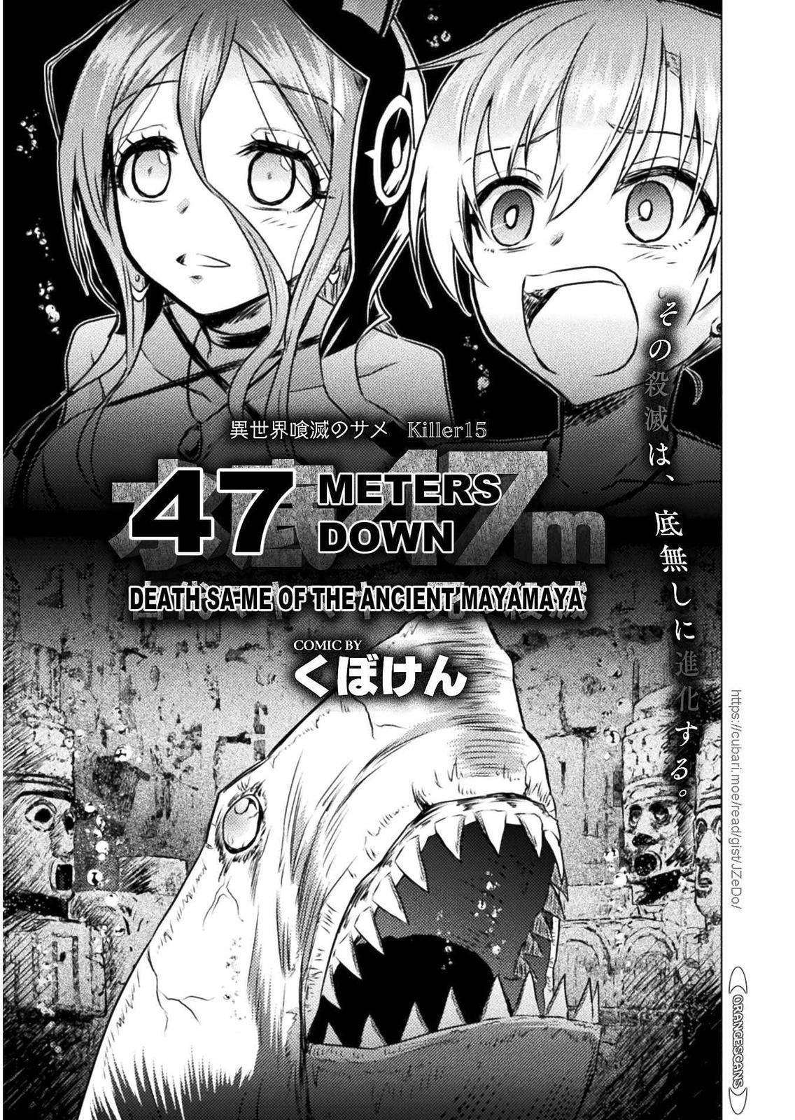 Page 2 of Chapter 15