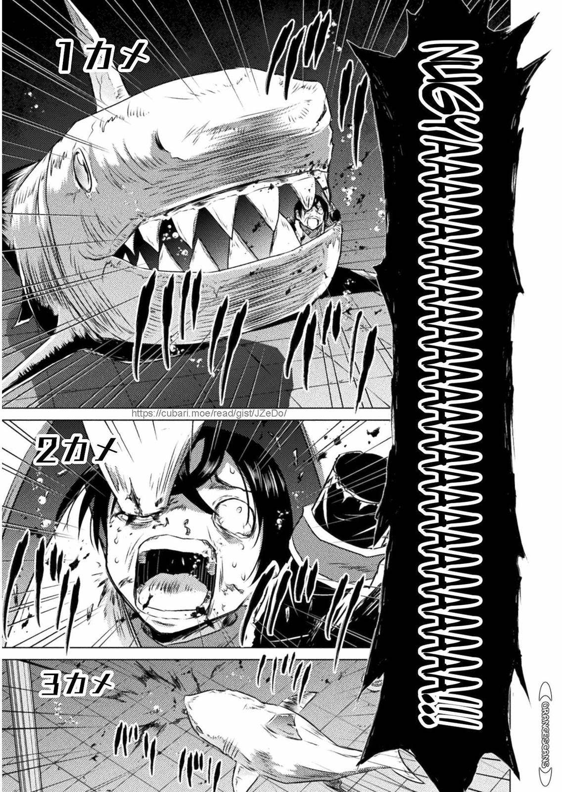 Page 29 of Chapter 15