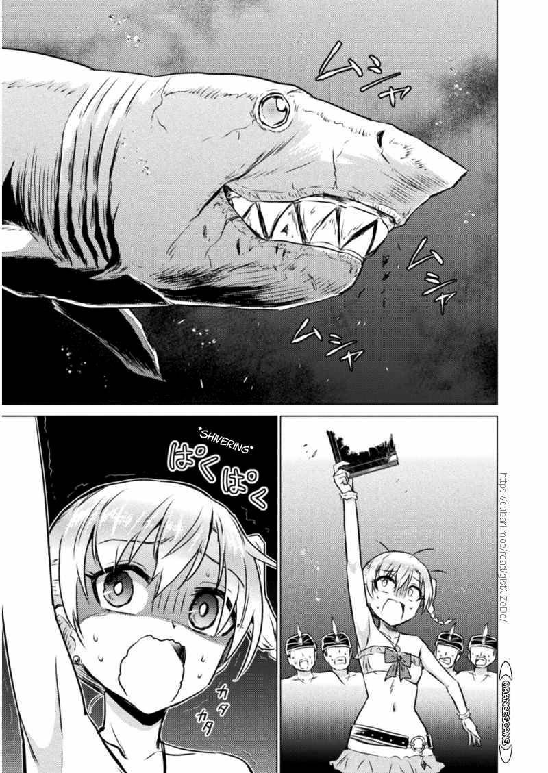 Page 3 of Chapter 16