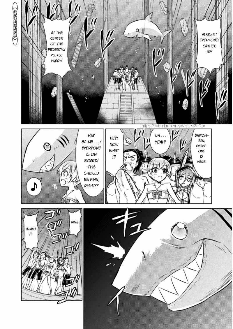 Page 8 of Chapter 16