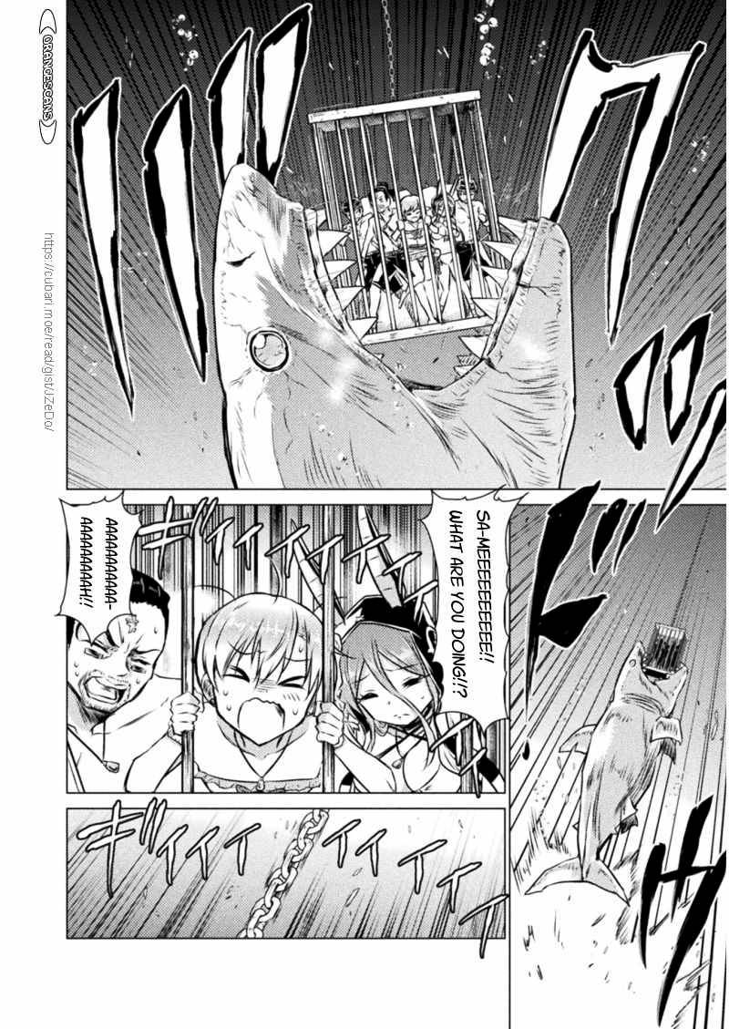 Page 10 of Chapter 16