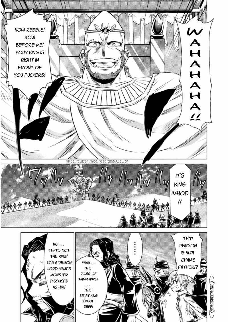 Page 20 of Chapter 16
