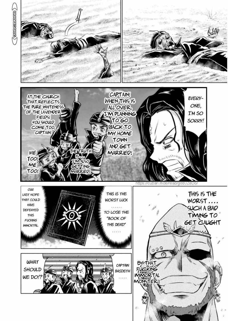 Page 21 of Chapter 16