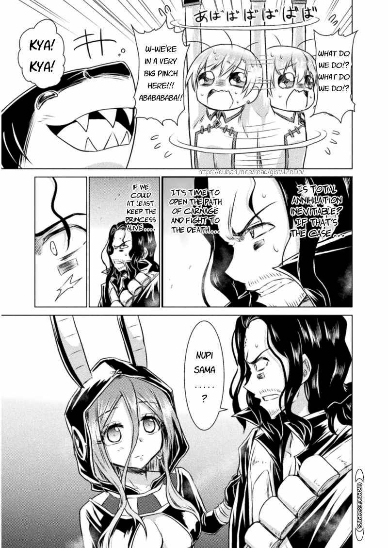 Page 22 of Chapter 16