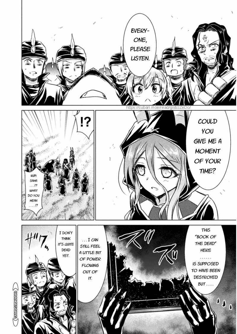 Page 23 of Chapter 16