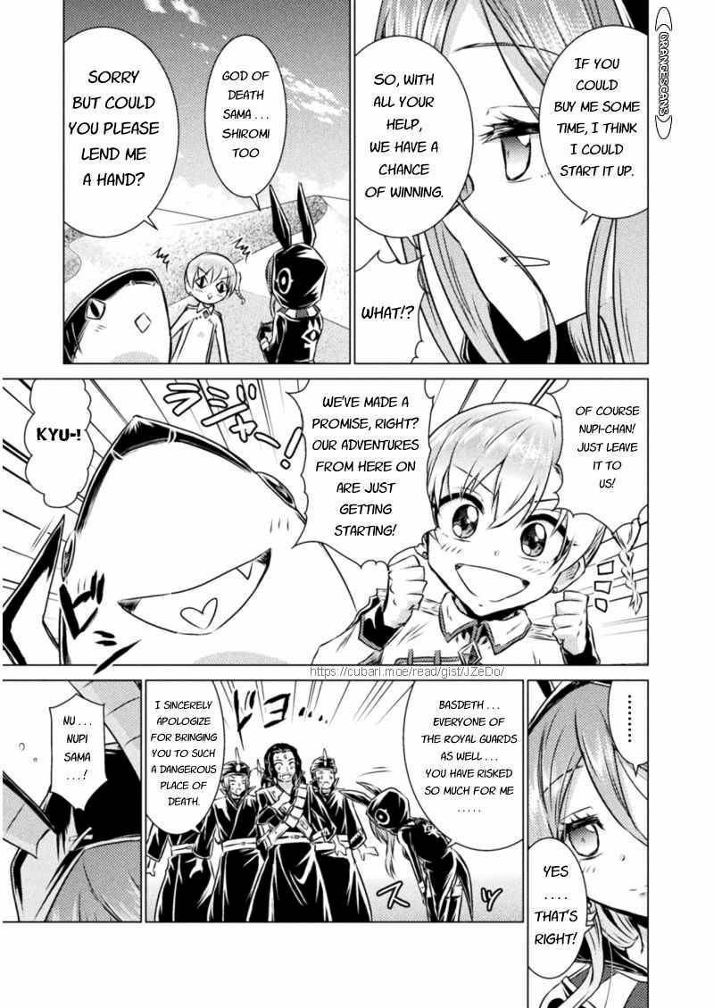 Page 24 of Chapter 16