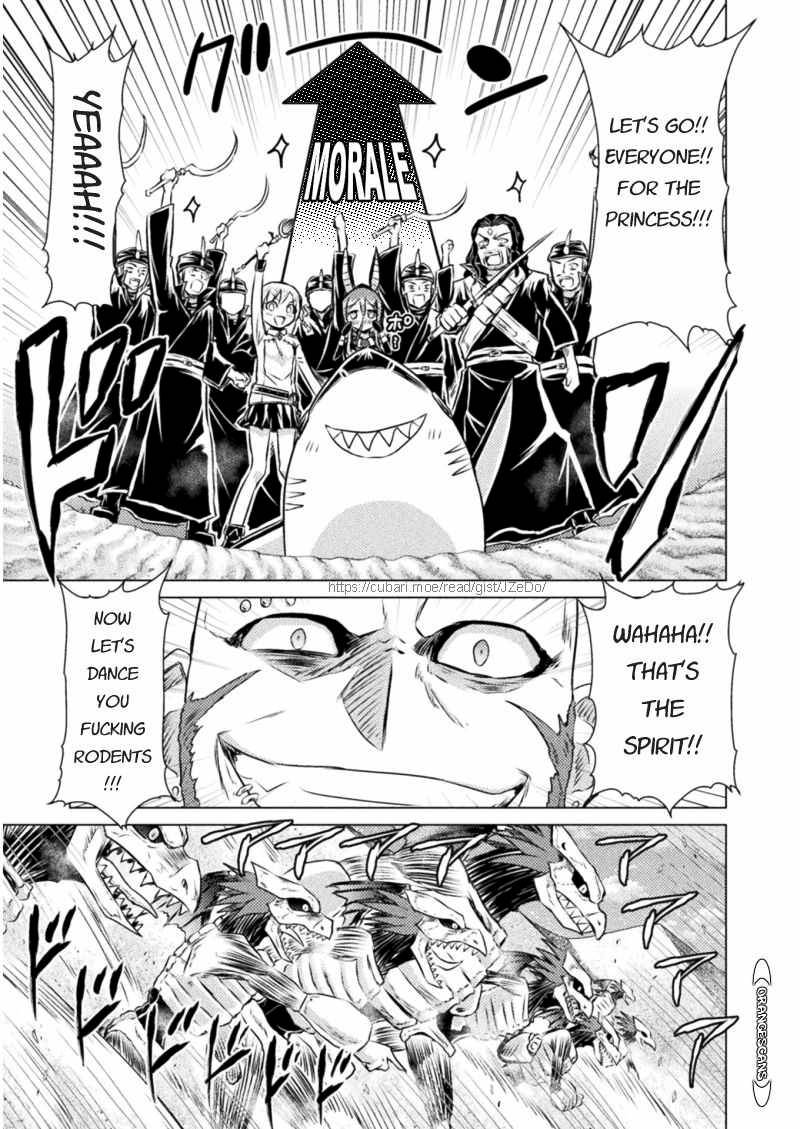 Page 26 of Chapter 16