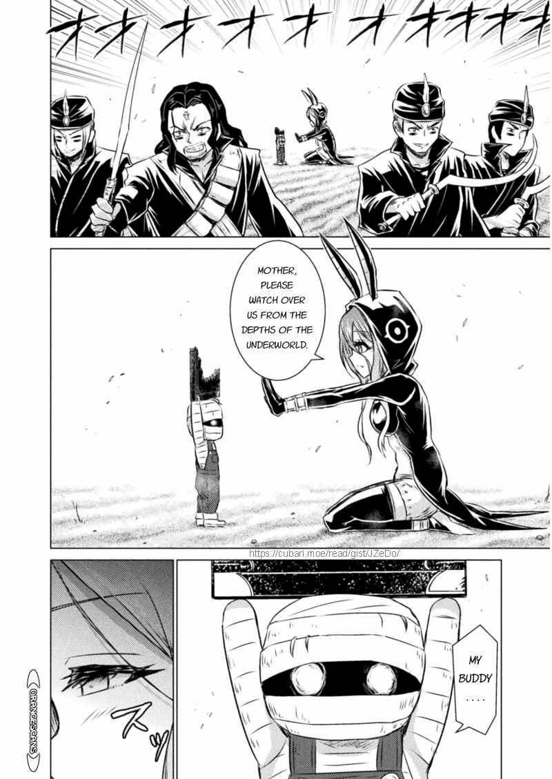 Page 31 of Chapter 16