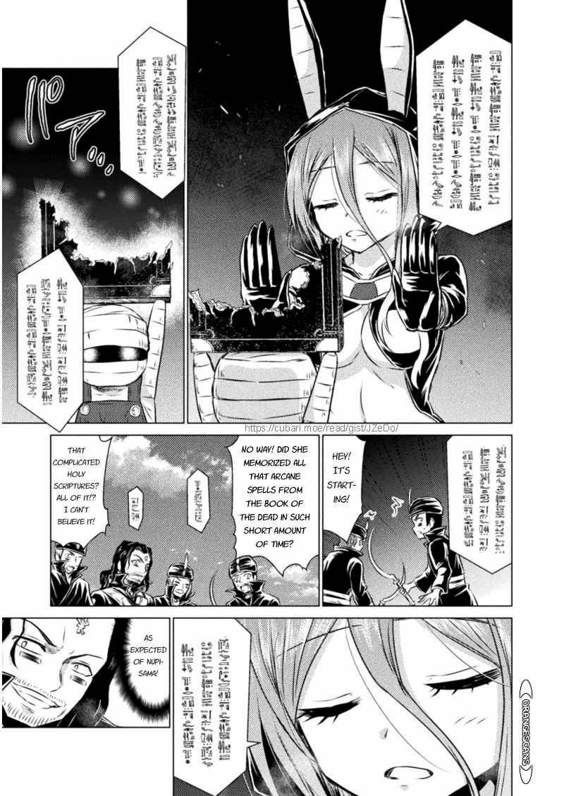 Page 32 of Chapter 16