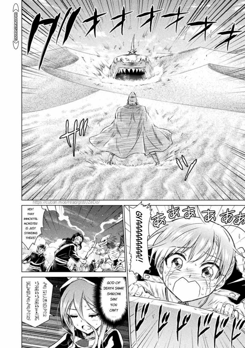 Page 4 of Chapter 17