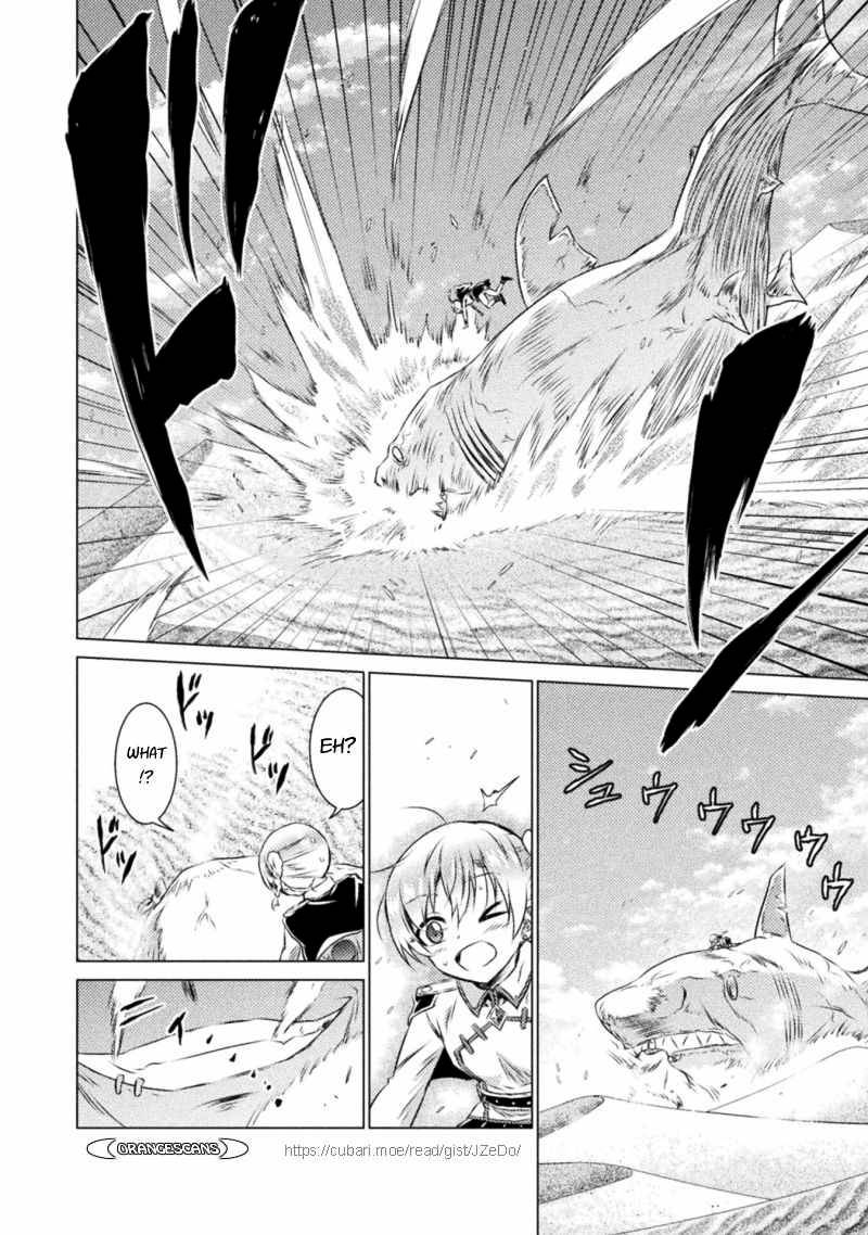 Page 6 of Chapter 17