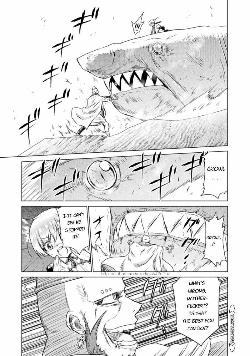 Page 7 of Chapter 17