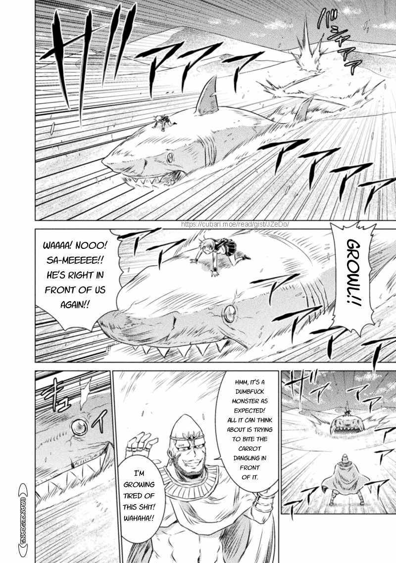 Page 10 of Chapter 17