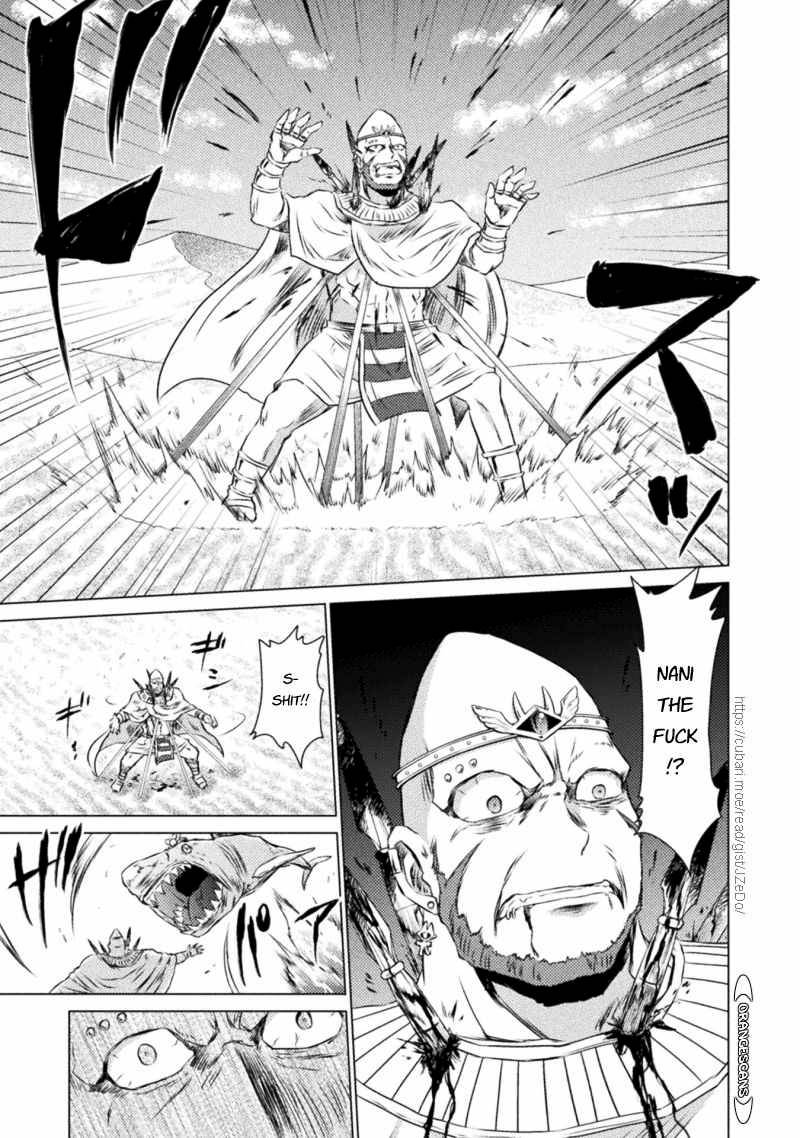 Page 11 of Chapter 17