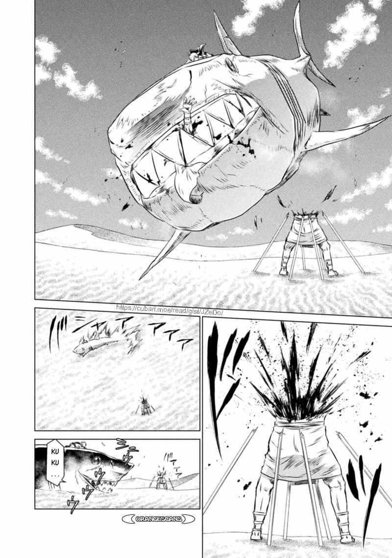 Page 12 of Chapter 17