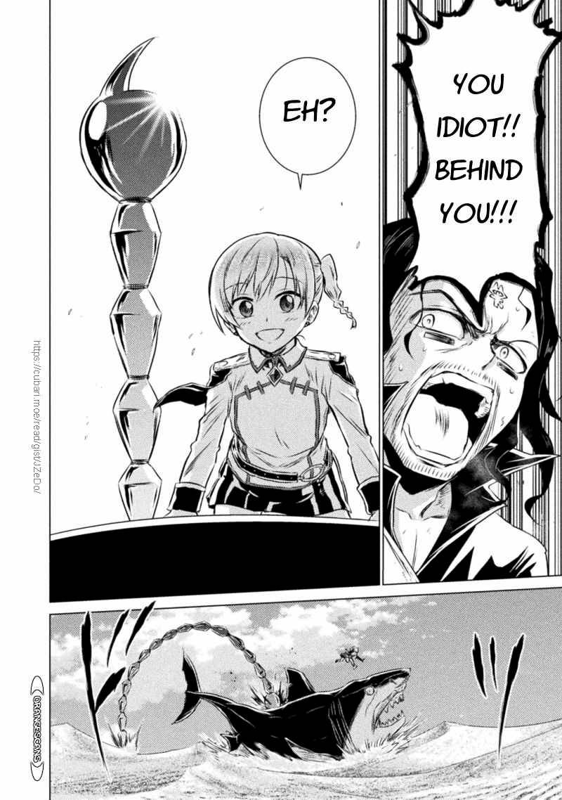 Page 14 of Chapter 17