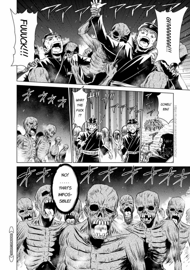Page 16 of Chapter 17