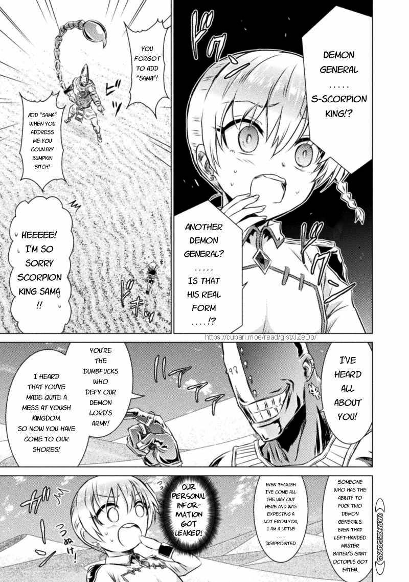 Page 19 of Chapter 17