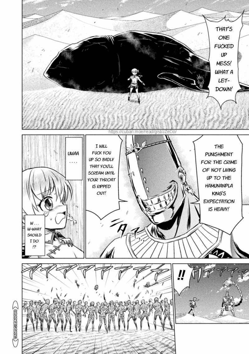 Page 20 of Chapter 17