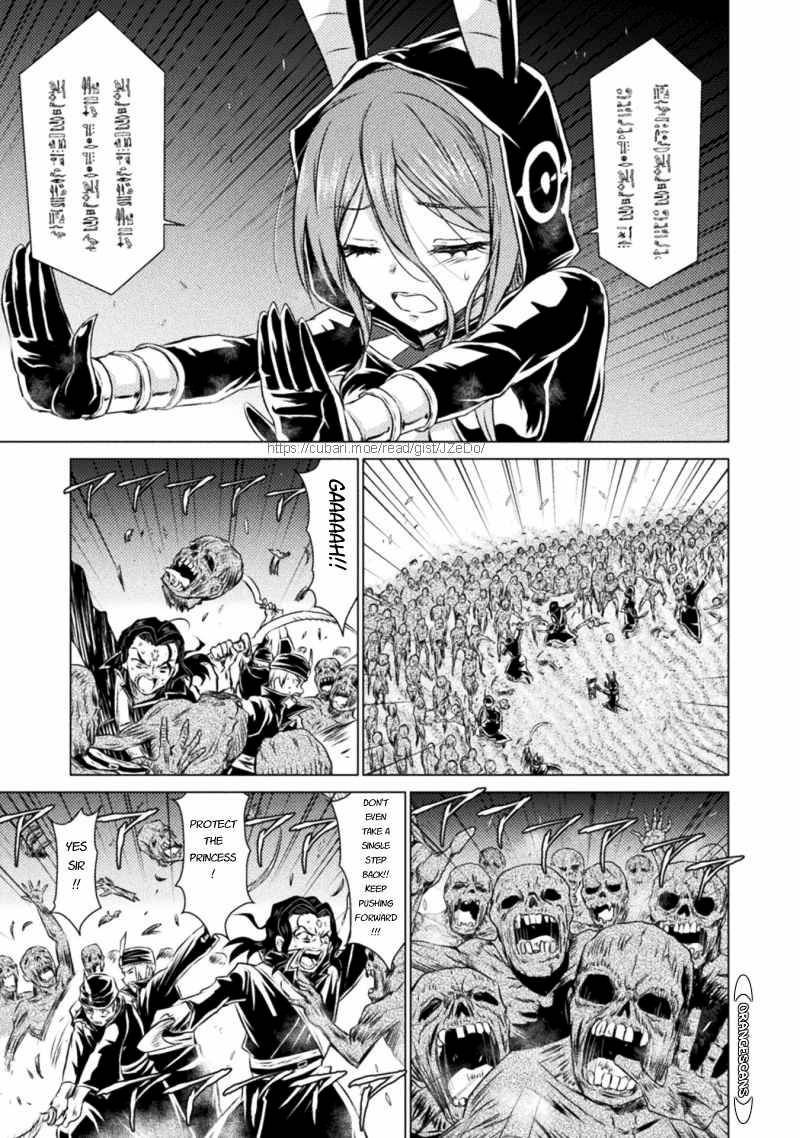 Page 21 of Chapter 17