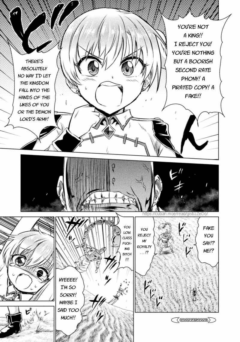 Page 23 of Chapter 17